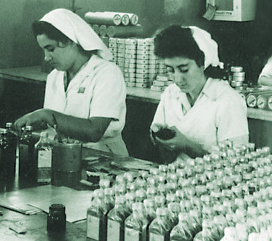 Women working in factory.